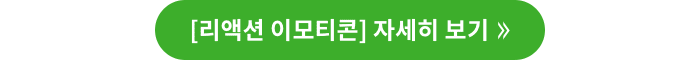 btn-bg-02.png