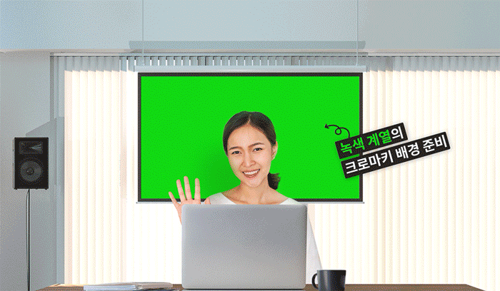 02_img_gif_700.gif