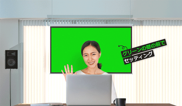 02_img_gif_ja_700.gif