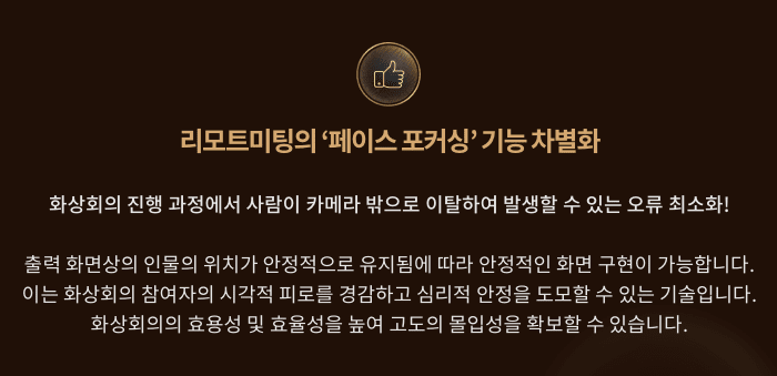 contents-02.png