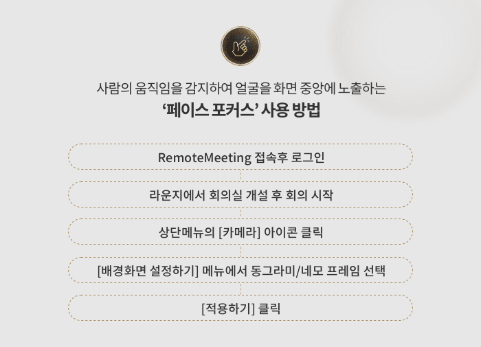 contents-03.png