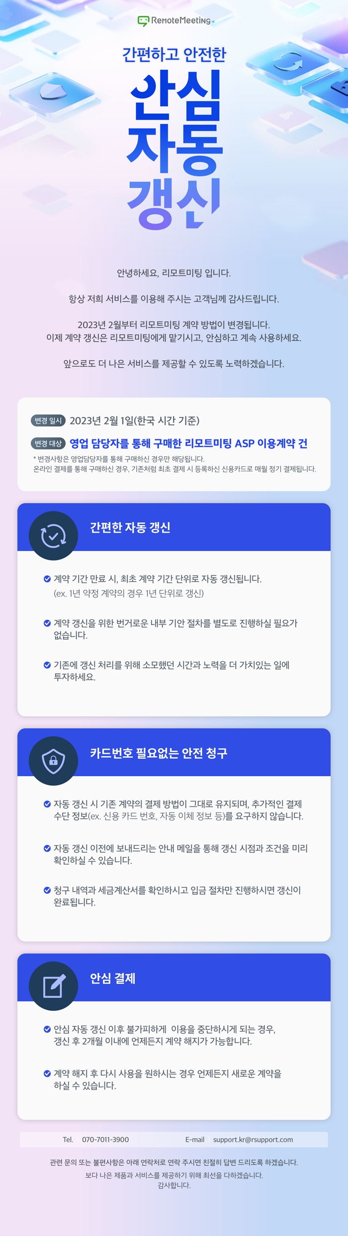 ___________RM.jpg
