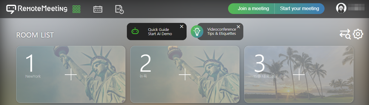 Enable Blur background option to protect privacy during a video