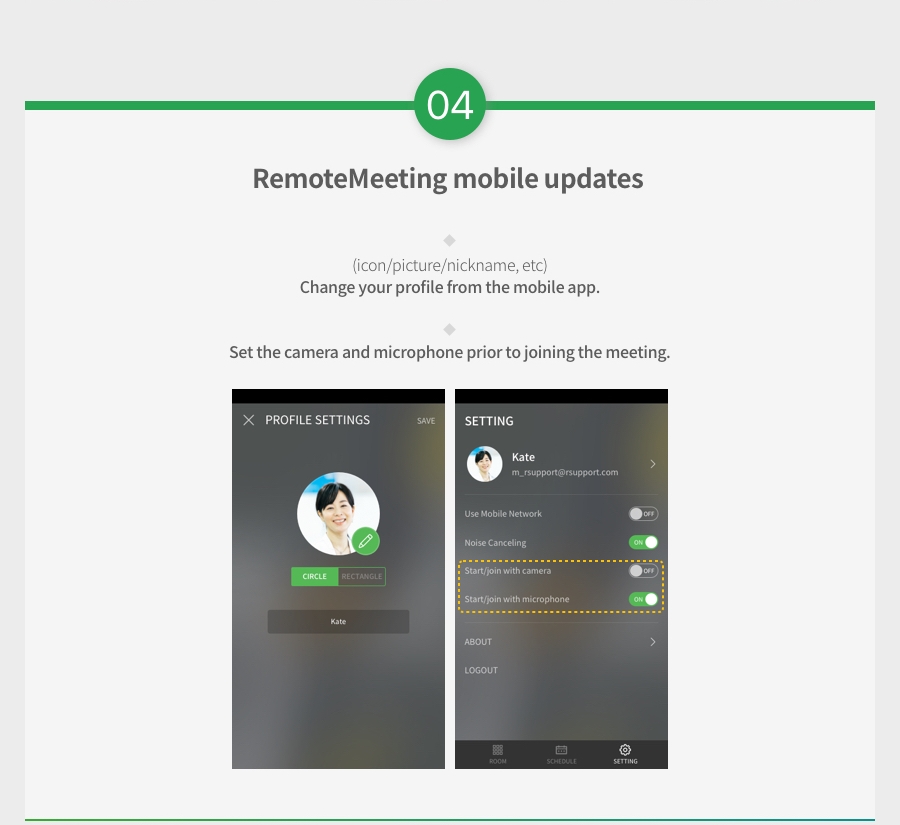 RemoteMeeting mobile updates