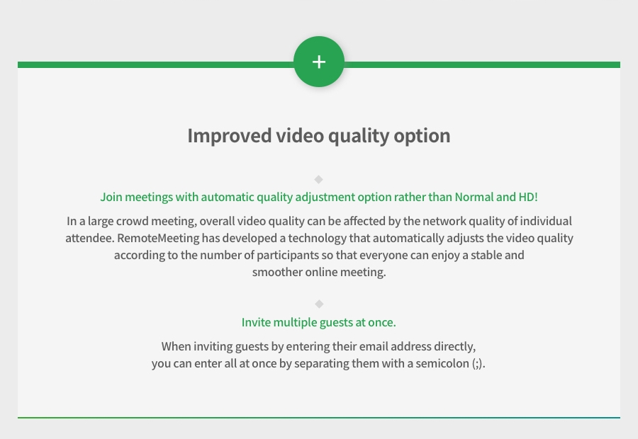 Improved video quality option