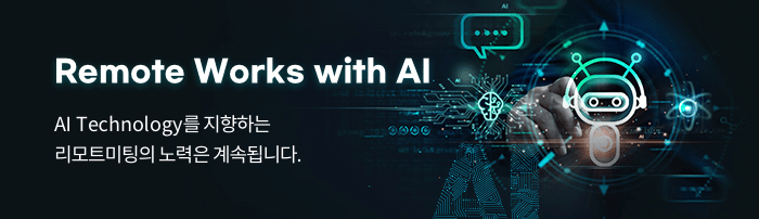 ai-technology.png