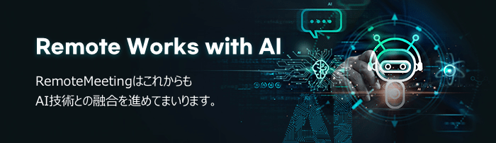 ai-technology.png