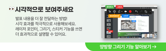 banner-btn-02.png