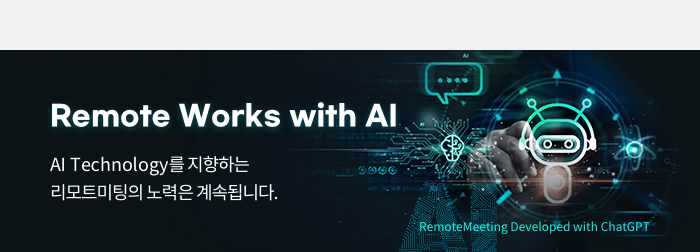ai-technology.png