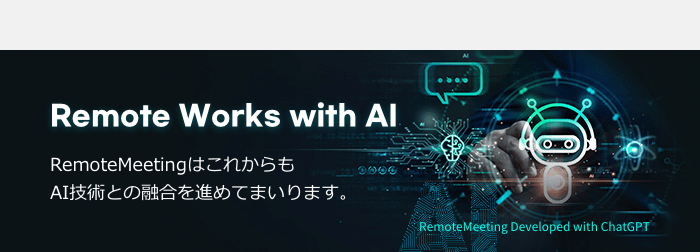 ai-technology.png