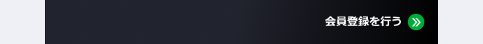 content04_회원가입btn700.png