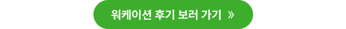 btn_all.png