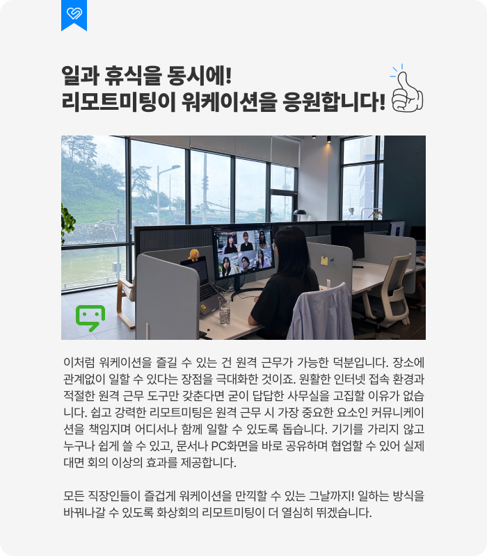 contents_02.png