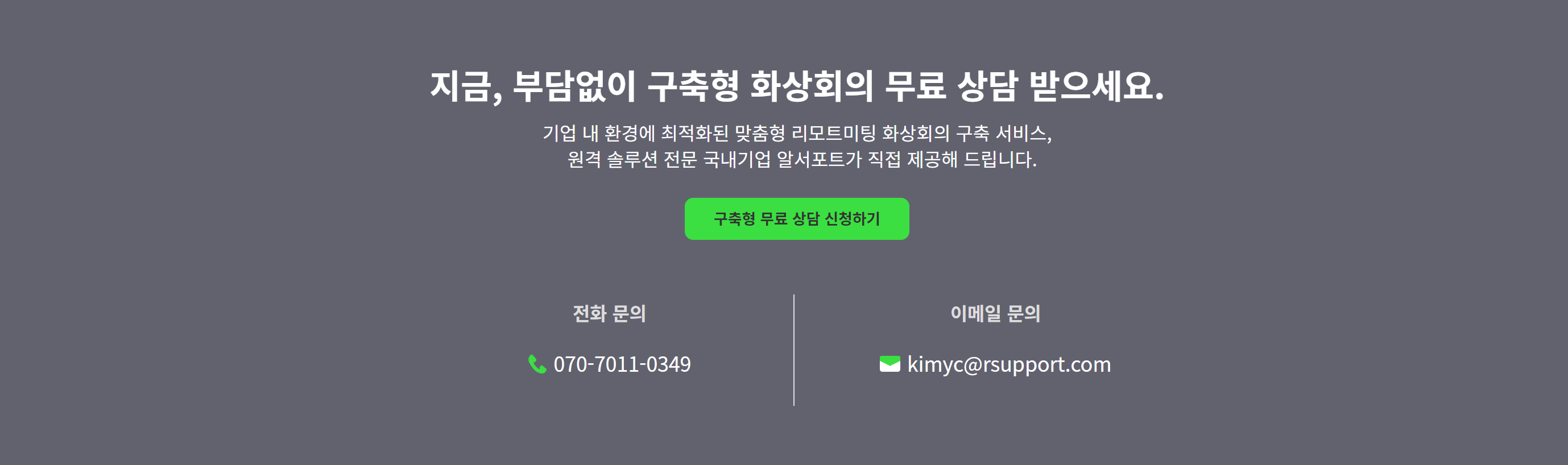 image (1).png