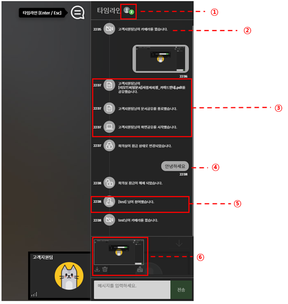 mceclip0.png