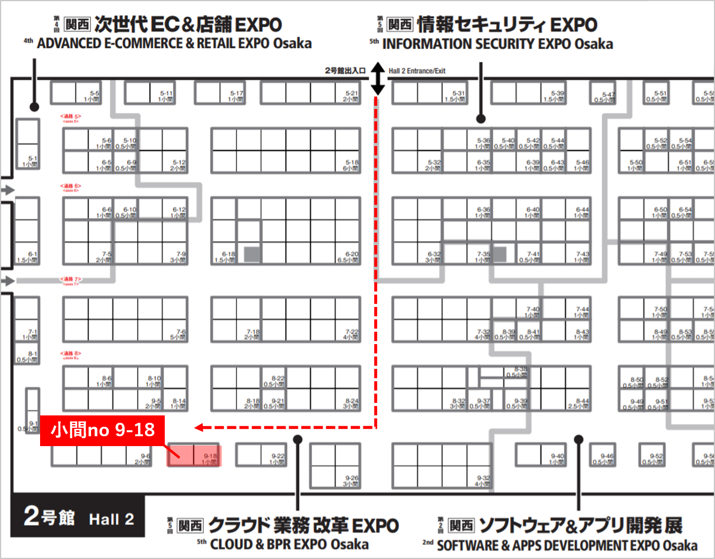 21.01expo.png