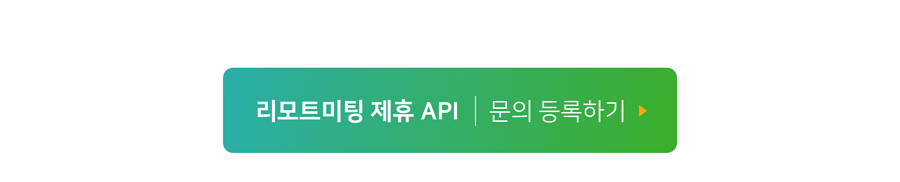 RM_new_API_ko_btn.png