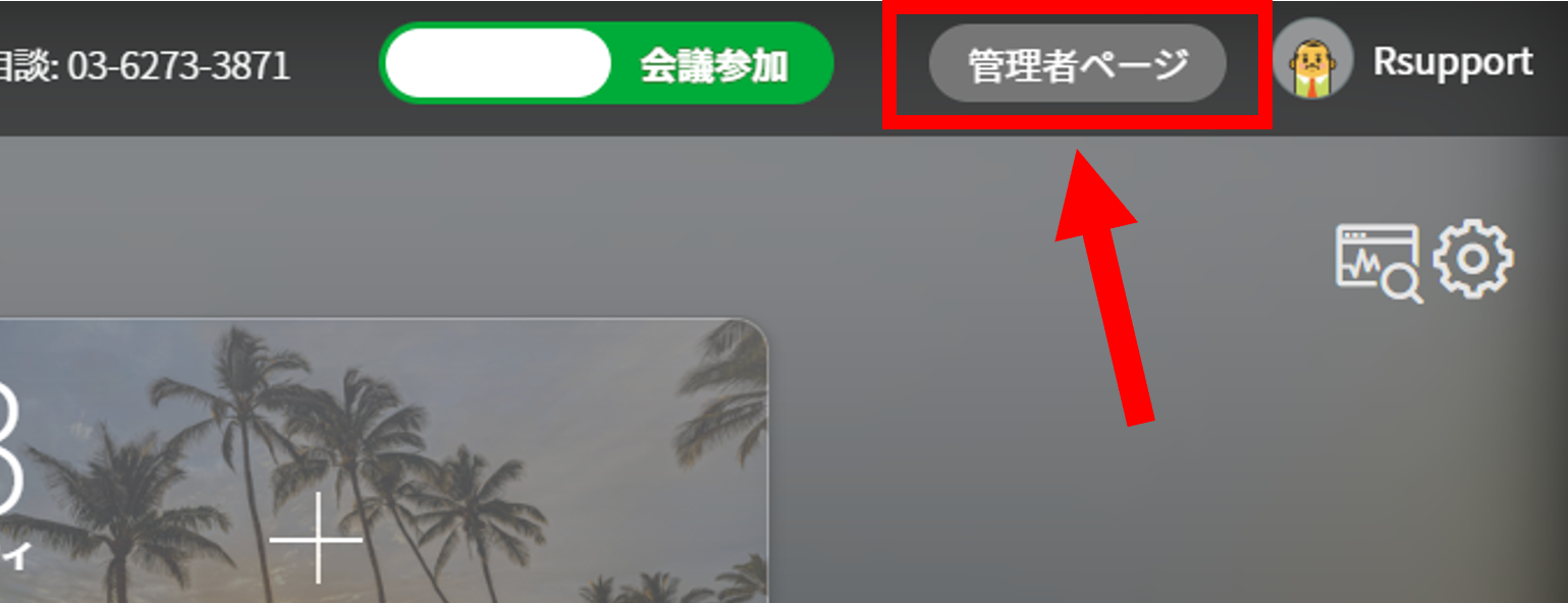 画像4111.png
