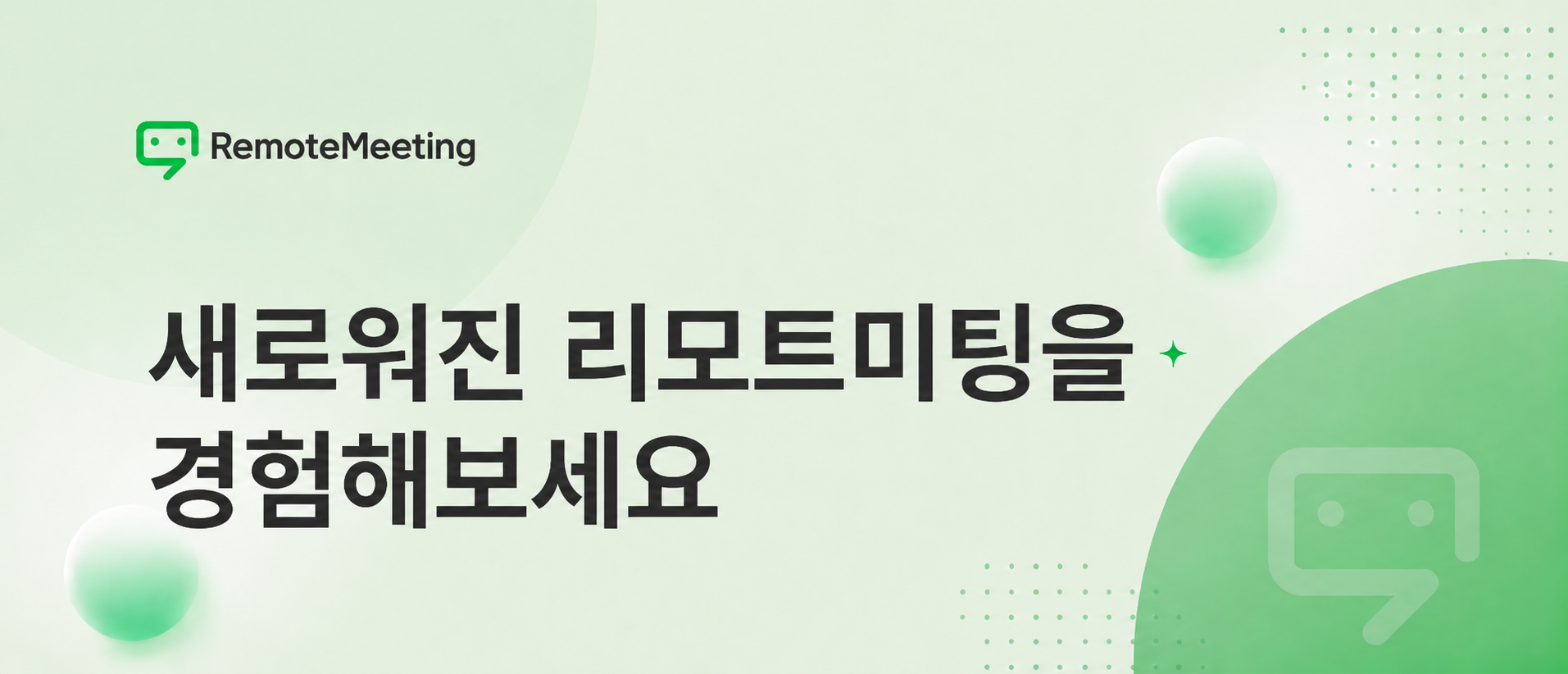 banner-rm3vupdate-2606.png