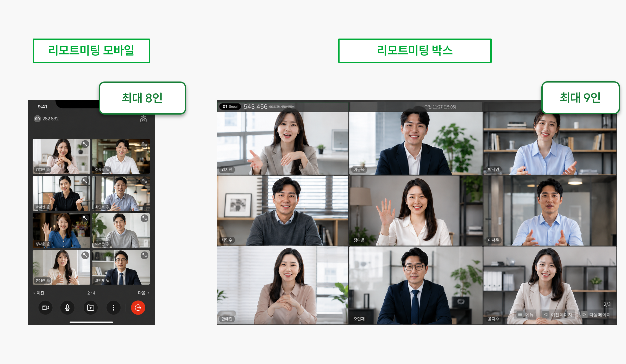 08_rm_participant_grid.png